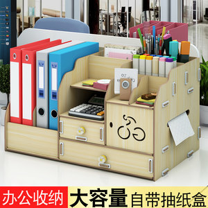 書本木制品 藝術與實用的完美結合