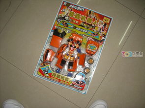 文具玩具市場清倉及閑置交易指南