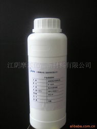 江陰摩爾化工新材料 專注創(chuàng)新，引領(lǐng)化工新材料行業(yè)未來